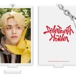 3D Lenticular Acrylic Keyring and Stand v24